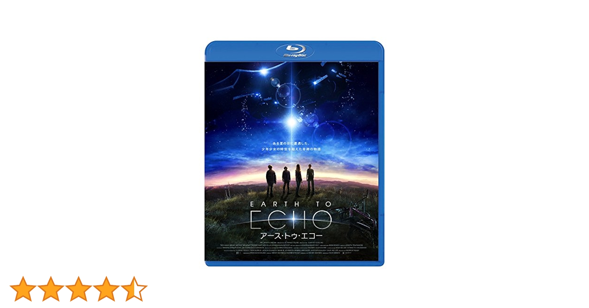(未使用･未開封品)　EARTH TO ECHO アース・トゥ・エコー [Blu-ray] df5ndr3 Amazon.co.jp: EARTH TO ECHO アース・トゥ・エコー [Blu-ray